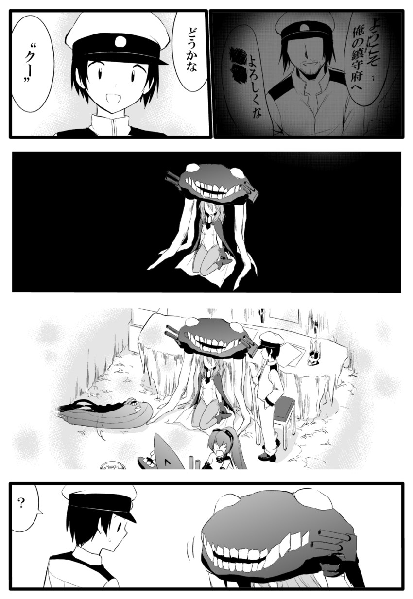 admiral, wo-class aircraft carrier, i-class destroyer, ri-class heavy cruiser, abyssal admiral, and 1 more (kantai collection) drawn by yamamoto_arifred