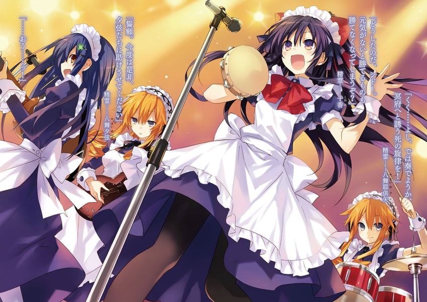 yatogami tohka, yamai kaguya, yamai yuzuru, and itsuka shiori (date a live) drawn by tsunako