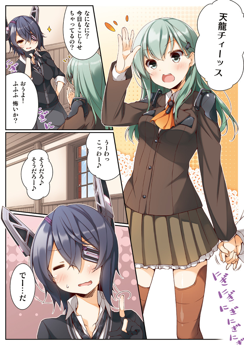 admiral, tenryuu, and suzuya (kantai collection) drawn by yume_no_owari