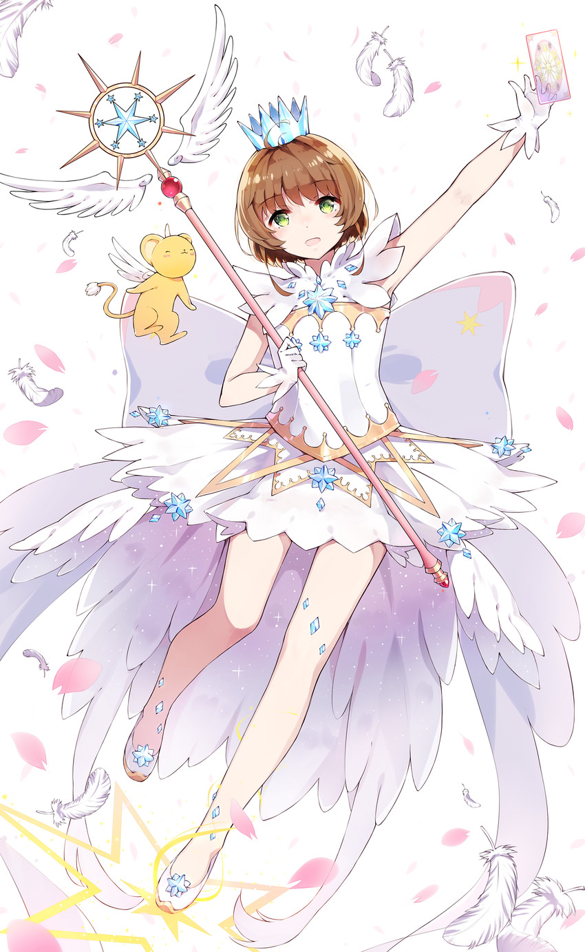 kinomoto sakura and kero (cardcaptor sakura and 1 more) drawn by levi9452