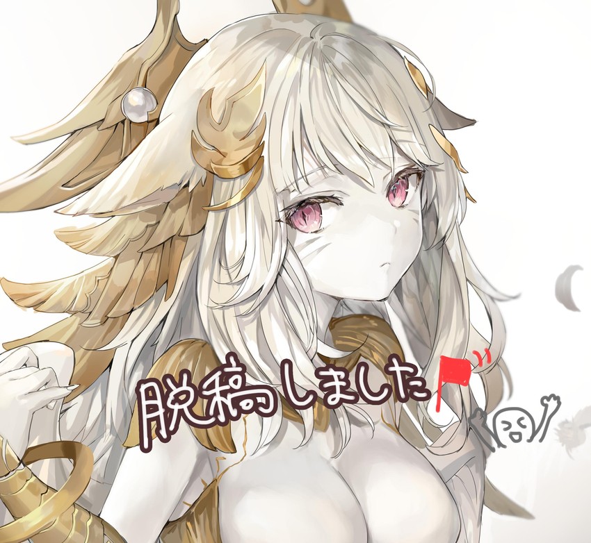 sin eater (final fantasy and 1 more) drawn by momoko_(momopoco)