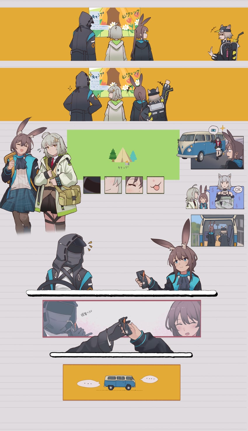 doctor, amiya, kal'tsit, closure, scene, and 1 more (arknights and 1 more) drawn by jia_redian_ruzi_ruzi