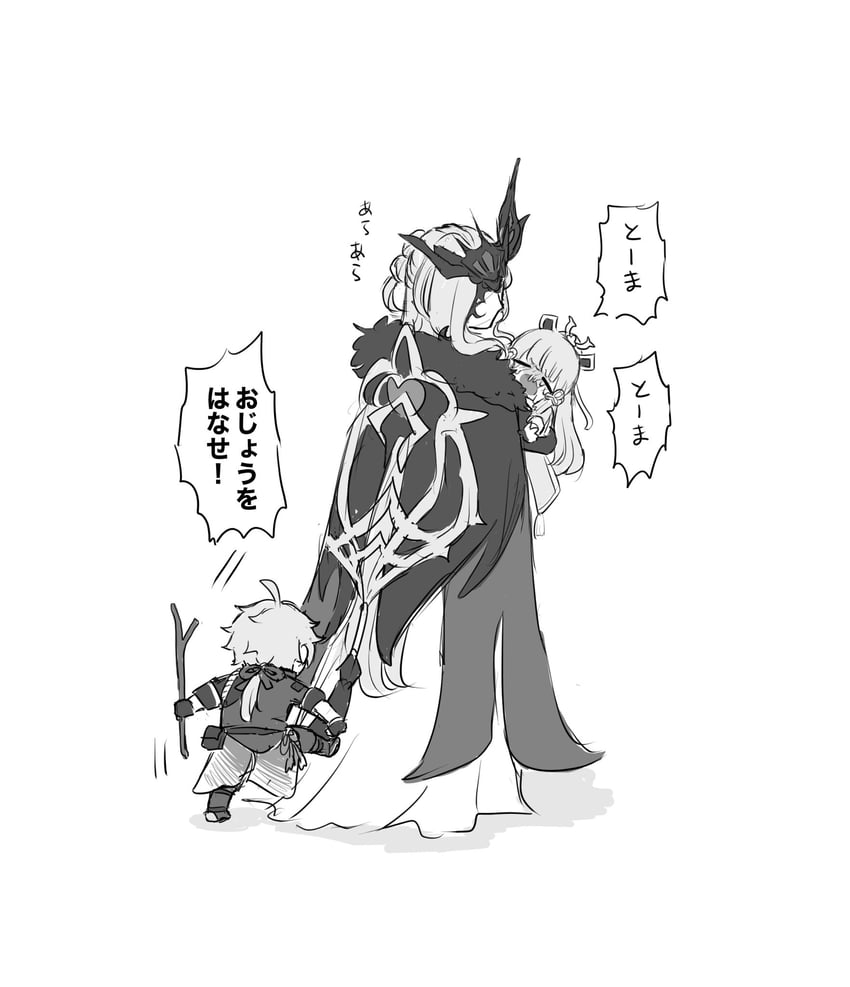 kamisato ayaka, thoma, and signora (genshin impact) drawn by roku_s3