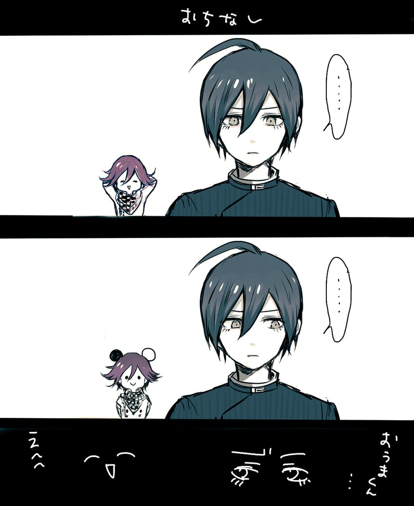 oma kokichi and saihara shuichi (danganronpa and 1 more) drawn by lovi_(momoko37)