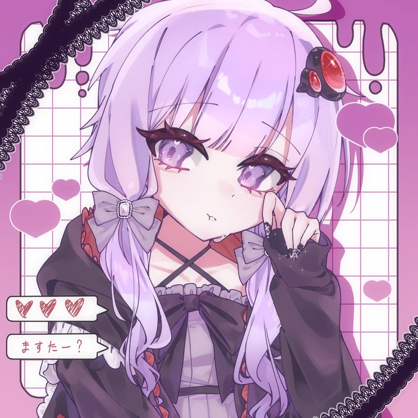 yuzuki yukari (vocaloid and 1 more) drawn by hamano_yui