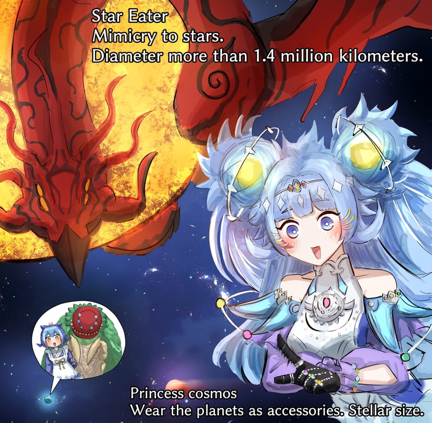 laundry dragonmaid, star eater, gigaplant, and jest of the cosmos princess (yu-gi-oh! and 1 more) drawn by hatano_kiyoshi