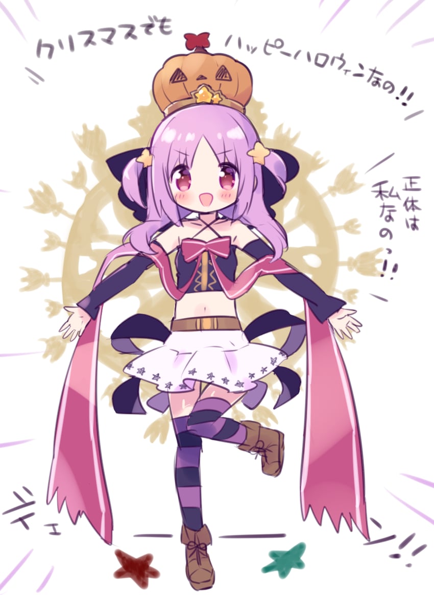misono karin (mahou shoujo madoka magica and 1 more) drawn by kimoko