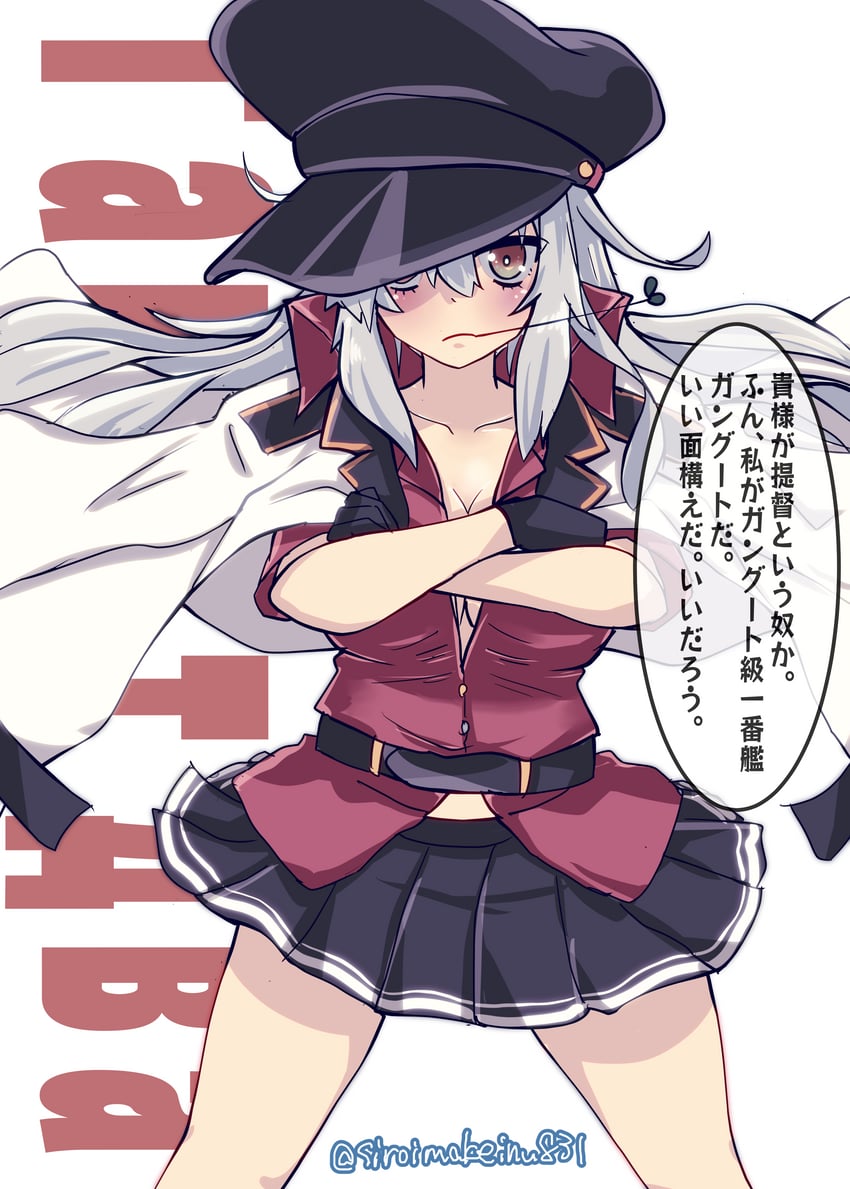 gangut and gangut dva (kantai collection) drawn by kitahama_(siroimakeinu831)