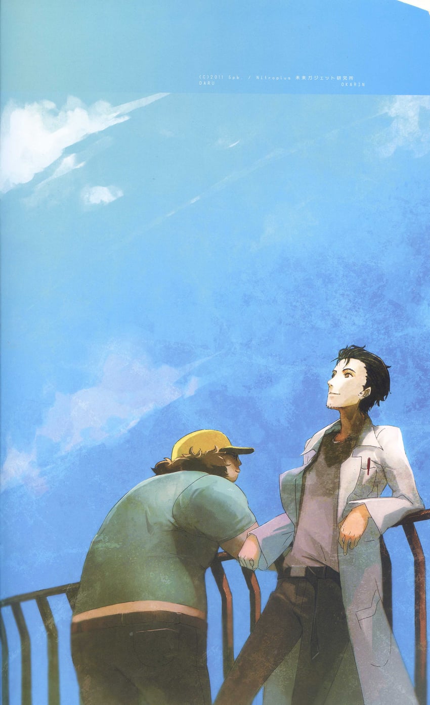 okabe rintarou and hashida itaru (steins;gate) drawn by huke