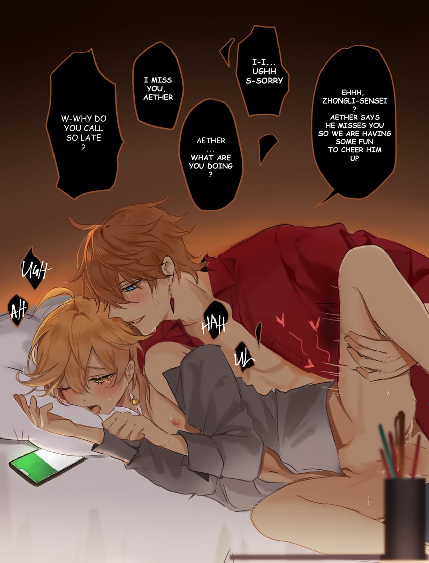 aether and tartaglia (genshin impact) drawn by pnk_crow