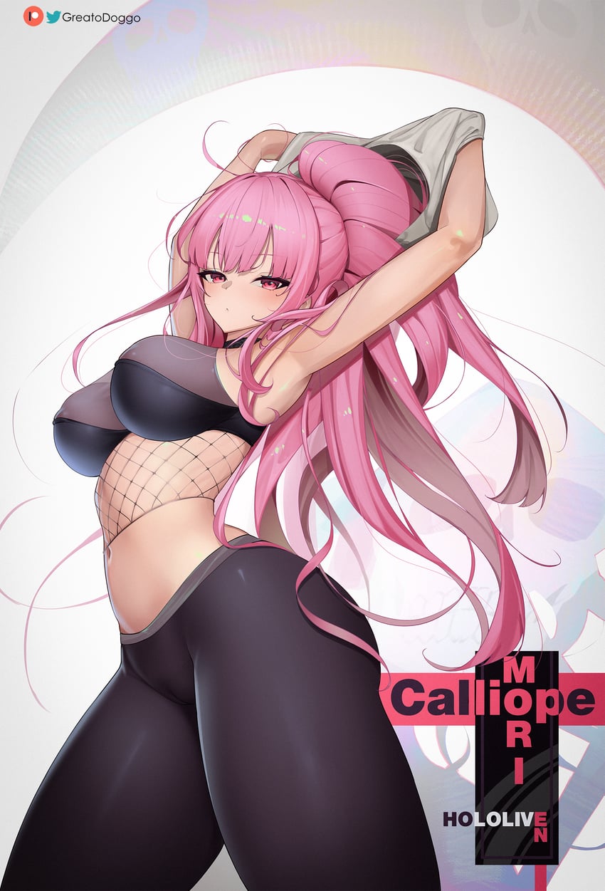 mori calliope (hololive and 1 more) drawn by greatodoggo