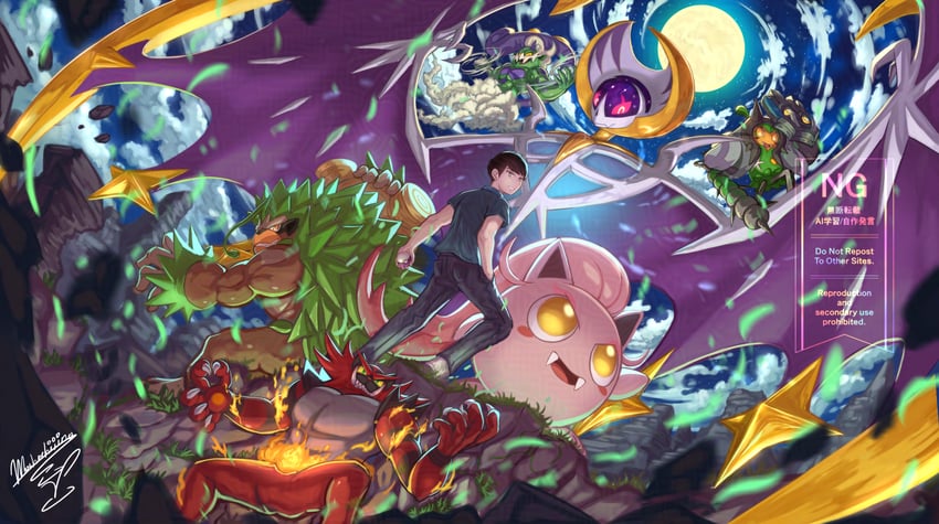 ogerpon, incineroar, lunala, rillaboom, scream tail, and 1 more (pokemon) drawn by mochachiiino