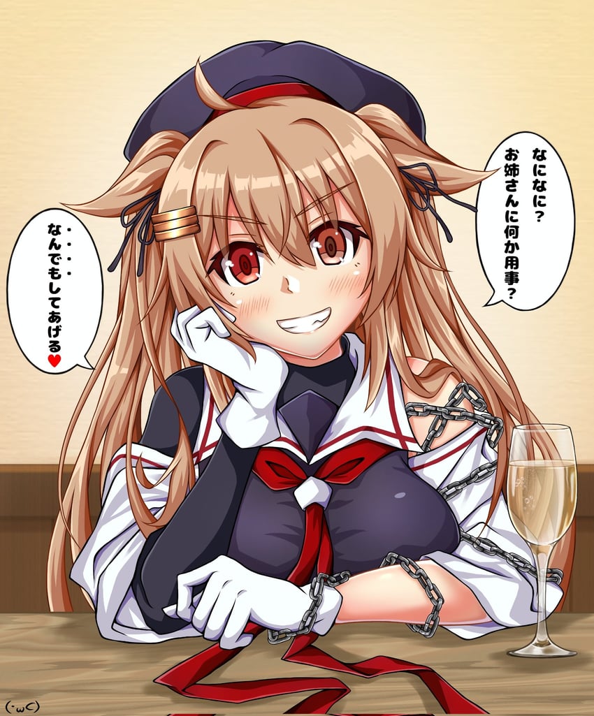 murasame and murasame kai ni (kantai collection) drawn by koutetunamekuji