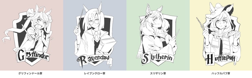 nice nature, twin turbo, matikane tannhauser, and ikuno dictus (umamusume and 2 more) drawn by sinnra_art