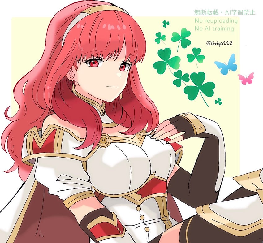 celica (fire emblem and 1 more) drawn by kiriya_(552260)