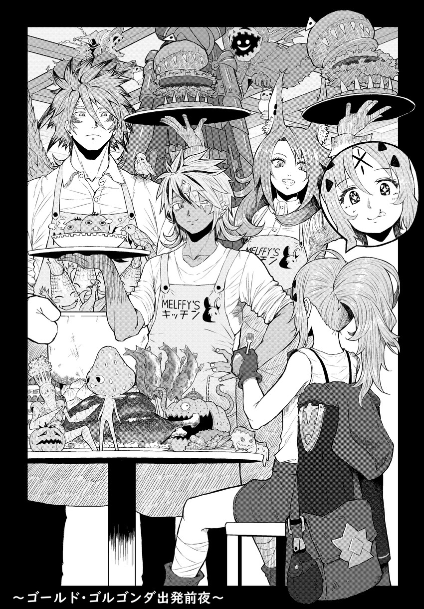 ecclesia, incredible ecclesia the virtuous, albaz, fallen of albaz, tri-brigade ferrijit the barren blossom, and 12 more (yu-gi-oh!) drawn by rari_(badominton)