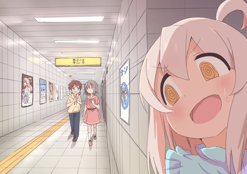 oyama mahiro, senkawa minato, sakurada yuuta, and nanami raika (onii-chan wa oshimai! and 1 more) drawn by kaai_yuu