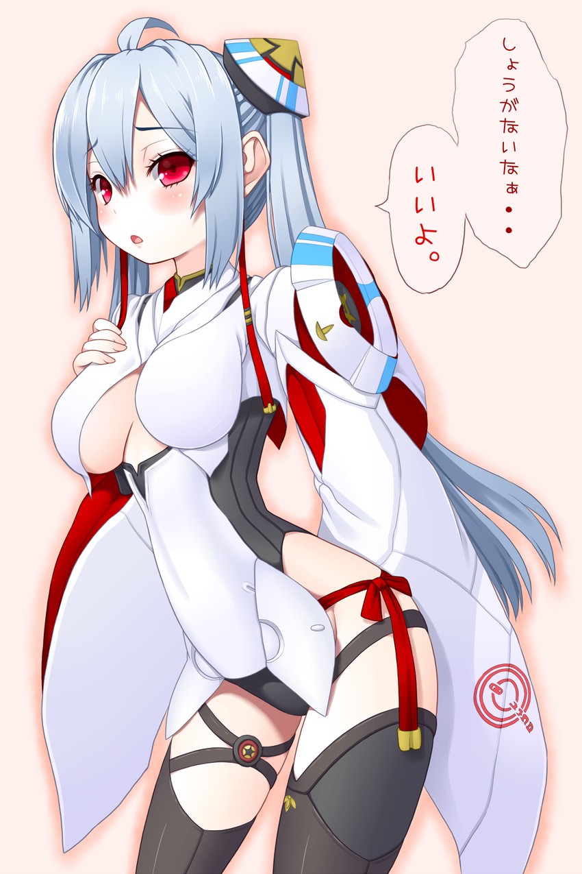 matoi and mikoto cluster (phantasy star and 1 more) drawn by asamura_hiori