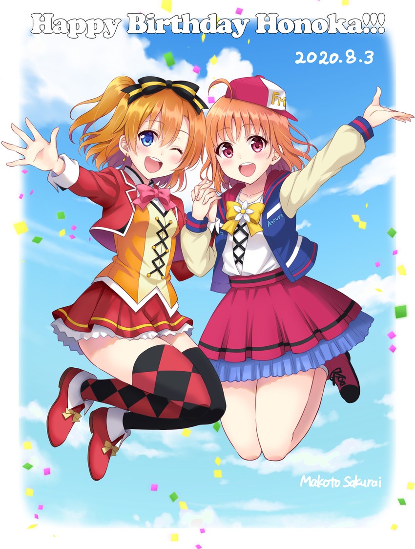 kosaka honoka and takami chika (love live! and 4 more) drawn by sakurai_makoto_(custom_size)