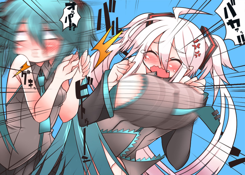 hatsune miku and yowane haku (vocaloid) drawn by niwakaame_(amayadori)