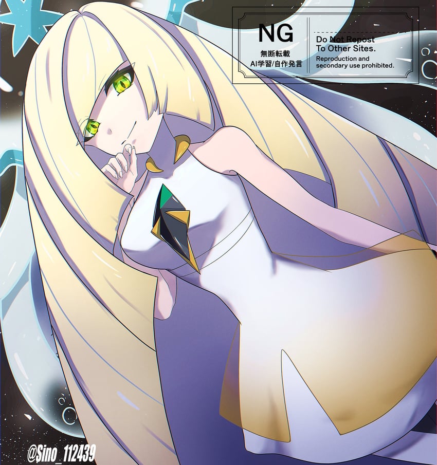 lusamine and nihilego (pokemon and 1 more) drawn by sino_(pcxg4558)