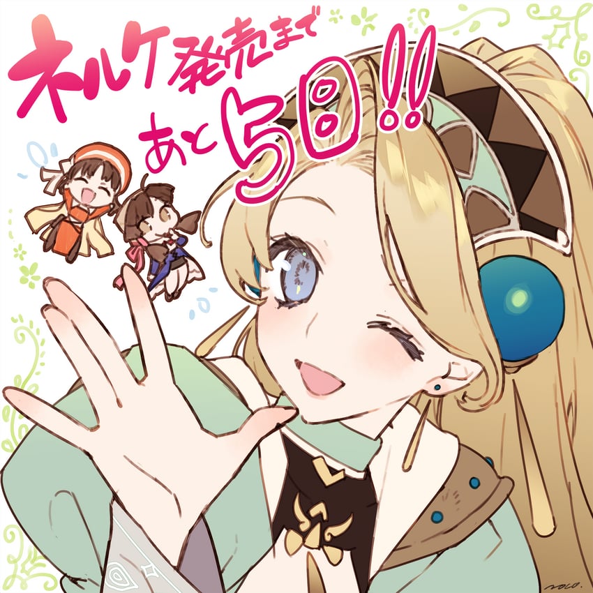 marlone, elfir traum, and lilie (atelier and 4 more) drawn by noco_(adamas)