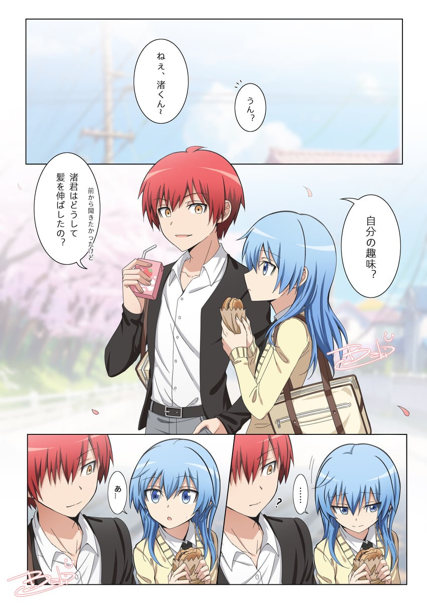 shiota nagisa and akabane karma (ansatsu kyoushitsu) drawn by kanoshu_baki