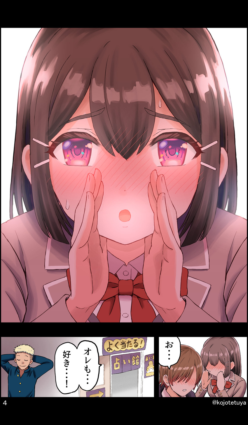 original drawn by brandkojo