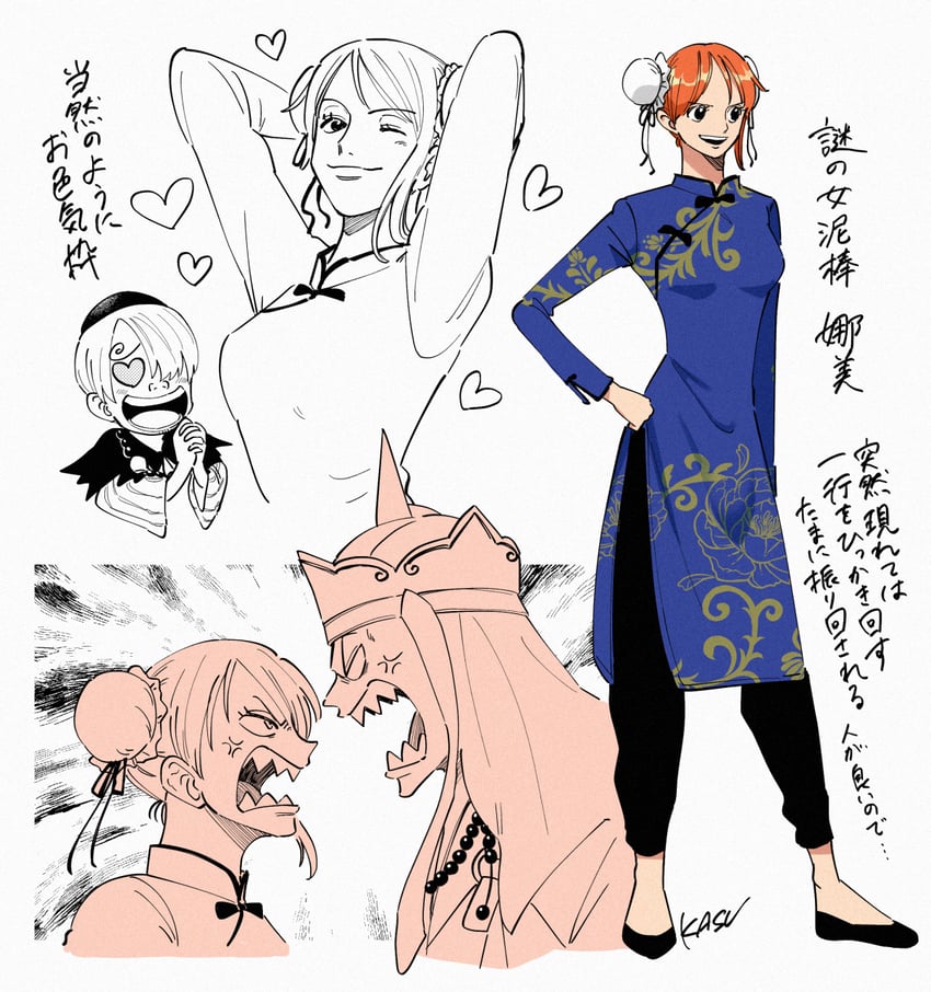 nami, roronoa zoro, and sanji (one piece) drawn by kasuga_akira