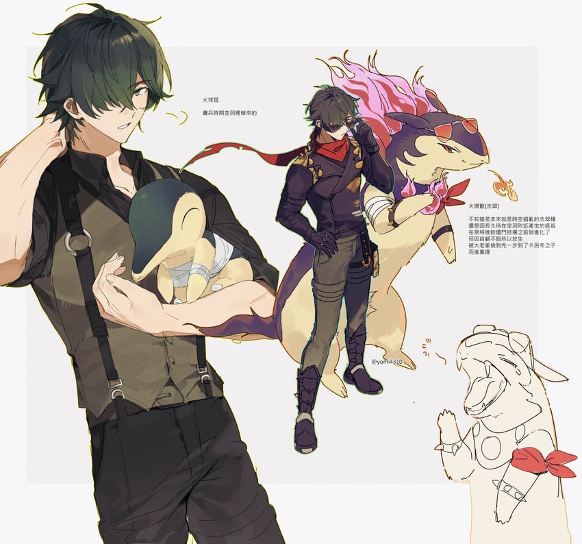 cyndaquil, lighter, and hisuian typhlosion (pokemon and 1 more) drawn by yomi4310