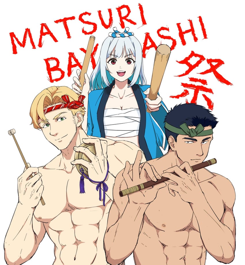 ao isami, lewis smith, and lulu (yuuki bakuhatsu bang bravern) drawn by fkfkfk25