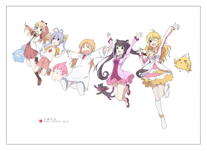 hoshii miki, toshinou kyouko, chocola, professor shinonome, sakamoto, and 1 more (idolmaster and 5 more) drawn by lonesome_street