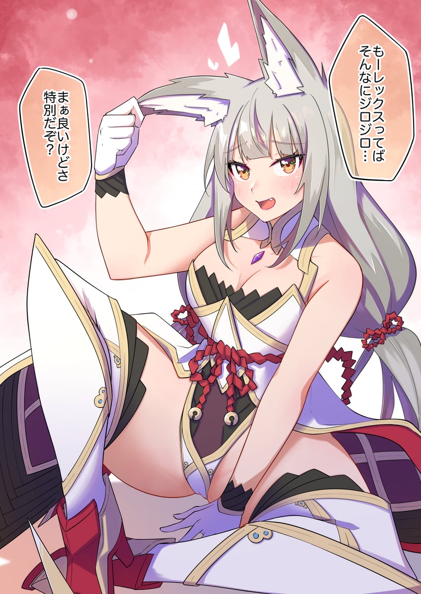 nia (xenoblade chronicles and 1 more) drawn by osora_(judithandlilith)