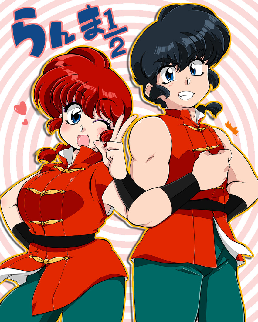 ranma-chan and saotome ranma (ranma 1/2) drawn by suzusato_rinka