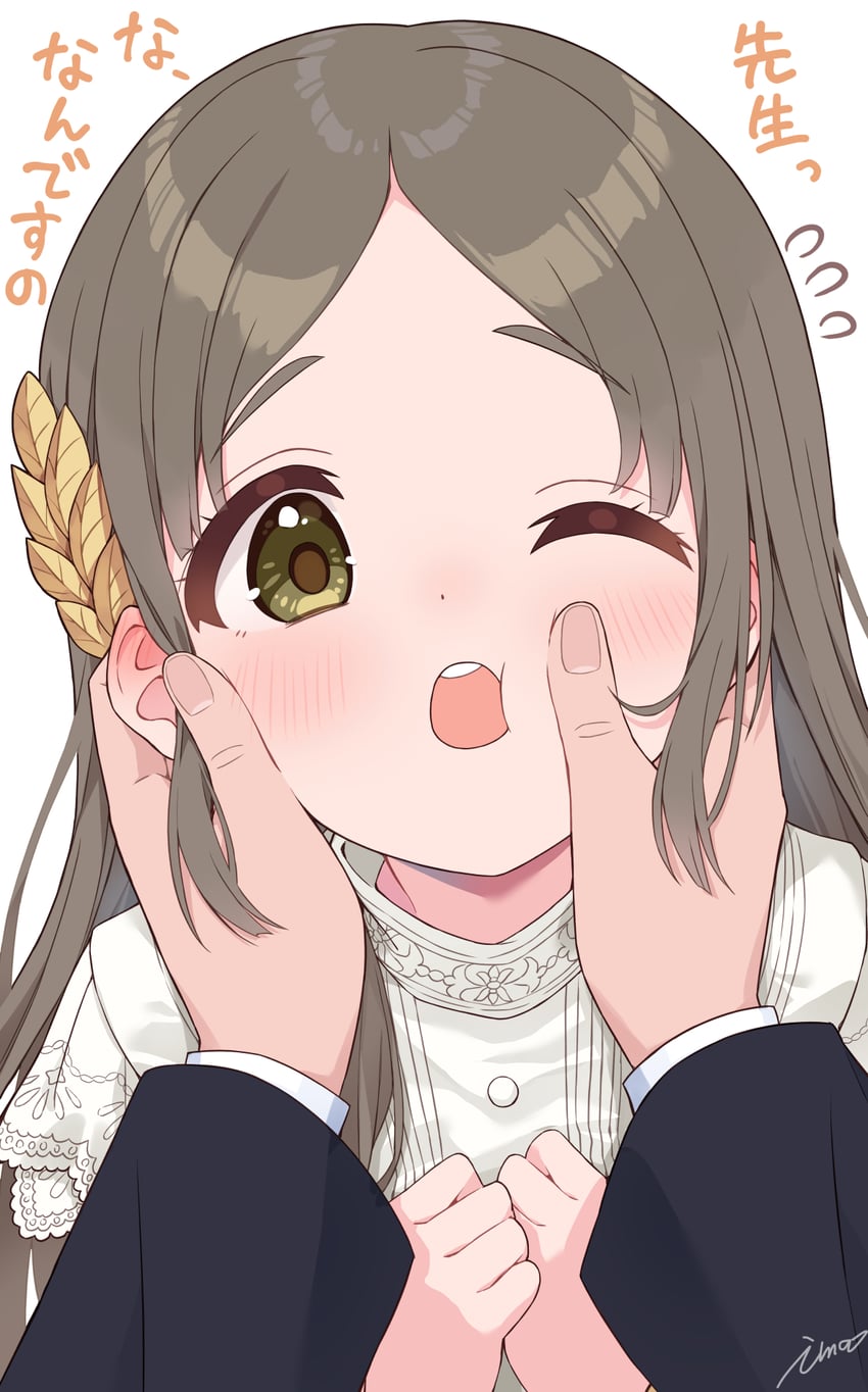 producer and kuramoto china (idolmaster and 1 more) drawn by ima_(lm_ew)