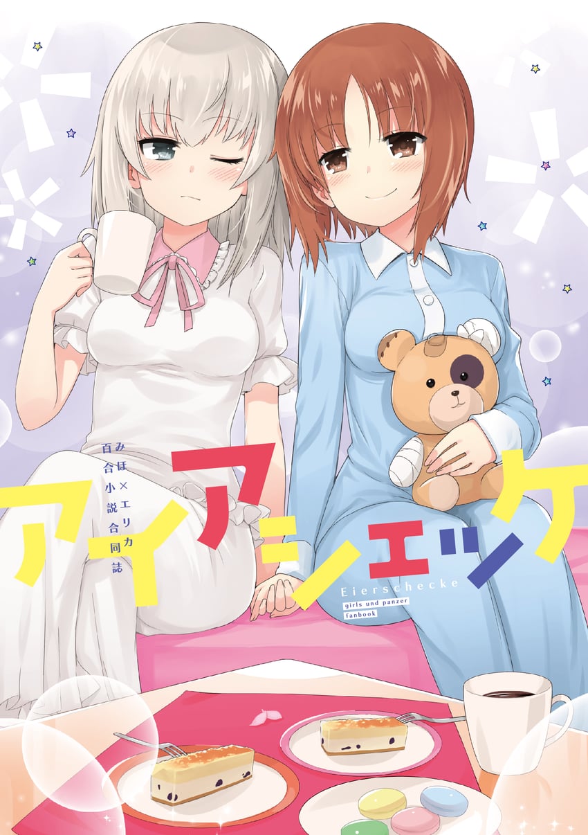 nishizumi miho, itsumi erika, and boko (girls und panzer) drawn by kamoto_tatsuya