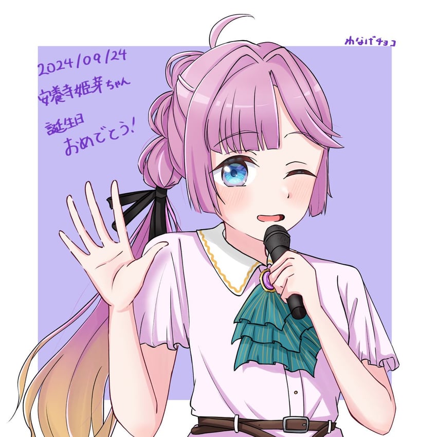 anyoji hime (love live! and 1 more) drawn by wanage_choco