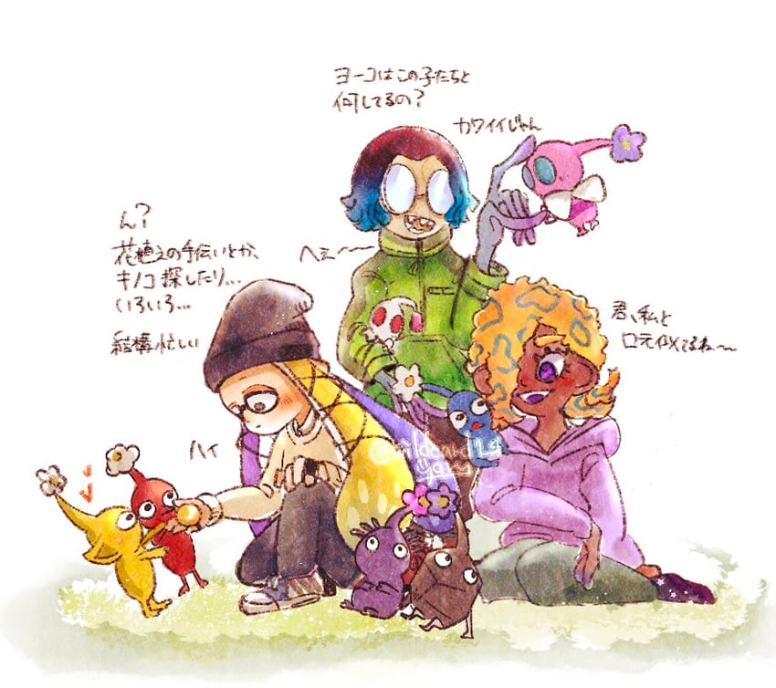 red pikmin, yellow pikmin, blue pikmin, purple pikmin, white pikmin, and 5 more (splatoon and 2 more) drawn by wildcard1_4