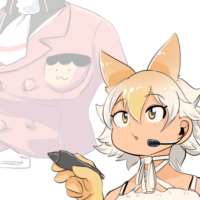 island fox and coyote (kemono friends and 1 more) drawn by mcgunngu