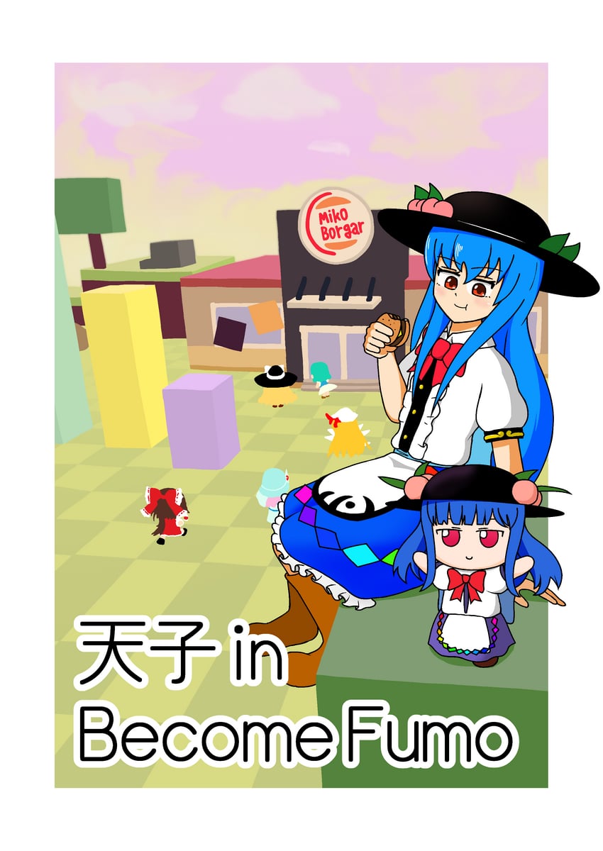 hakurei reimu, kirisame marisa, saigyouji yuyuko, hinanawi tenshi, and lily white (touhou and 1 more) drawn by windlid