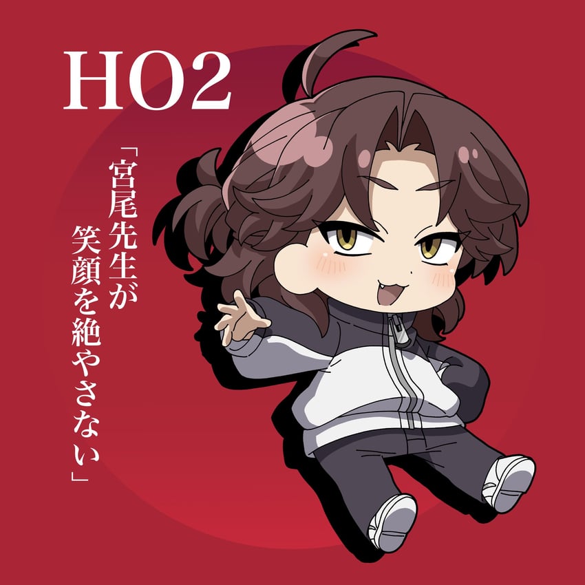miyao reo (original and 2 more) drawn by yagidon