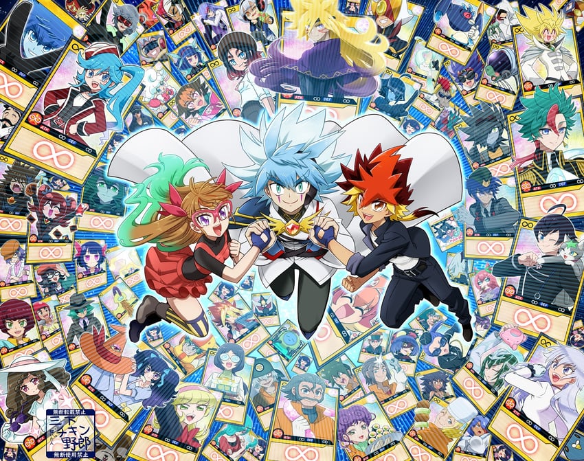 ohdo yuamu, mutsuba asaka, yudias velgear, ohdo yuga, goha yuuna, and 12 more (yu-gi-oh! and 1 more) drawn by yhx5f2kuond0ddi