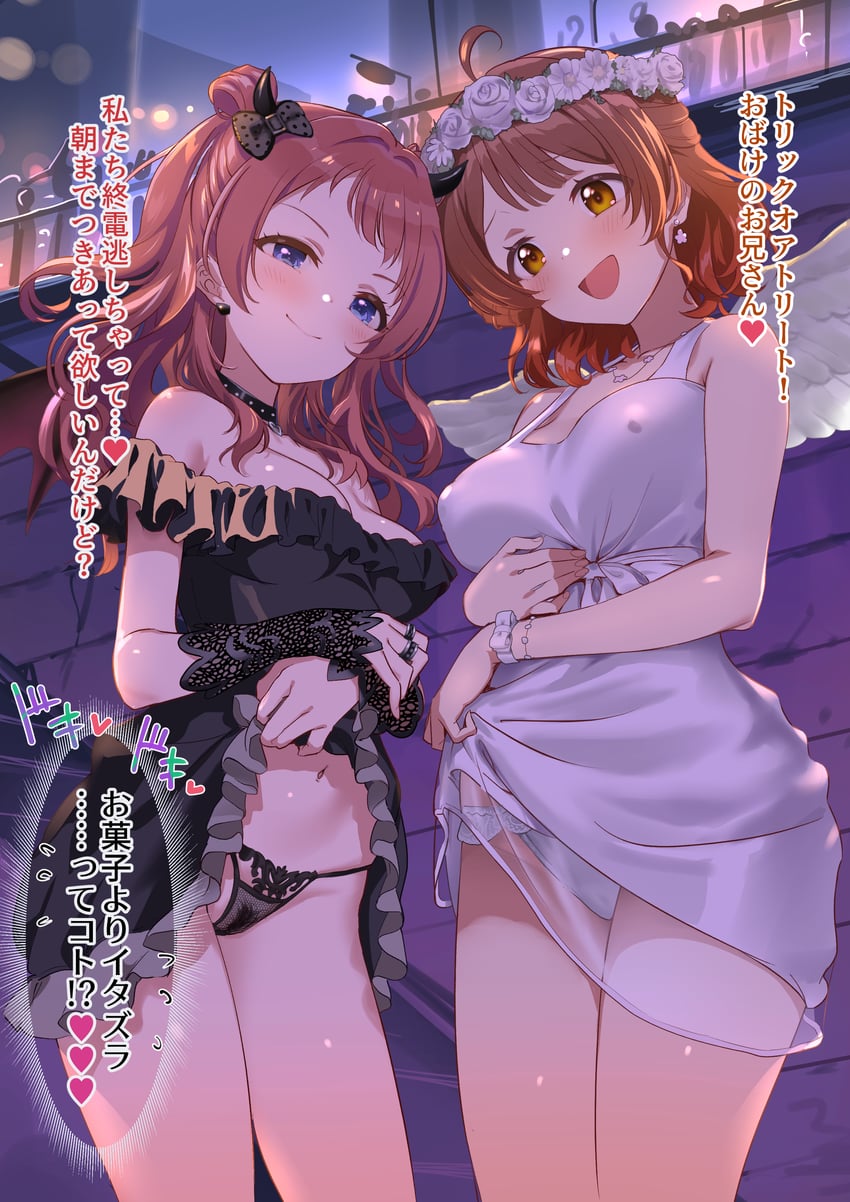 hanami ume and hanami saki (idolmaster and 1 more) drawn by andou_shuki