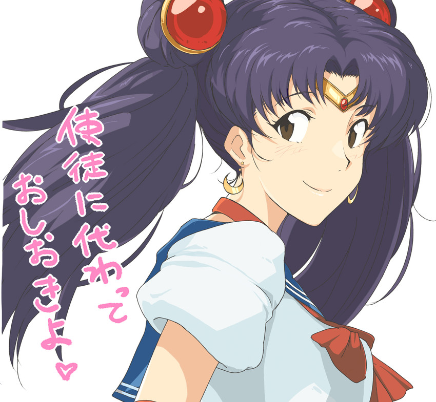 sailor moon, katsuragi misato, and mitsuishi kotono (neon genesis evangelion and 1 more) drawn by pu-chin