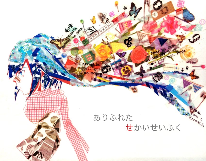 hatsune miku (vocaloid and 1 more) drawn by asagi_kino