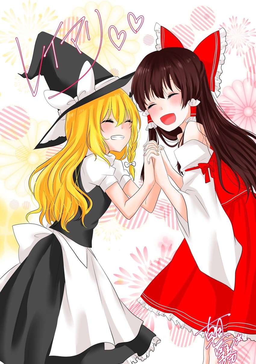 hakurei reimu and kirisame marisa (touhou) drawn by asagiri_rin