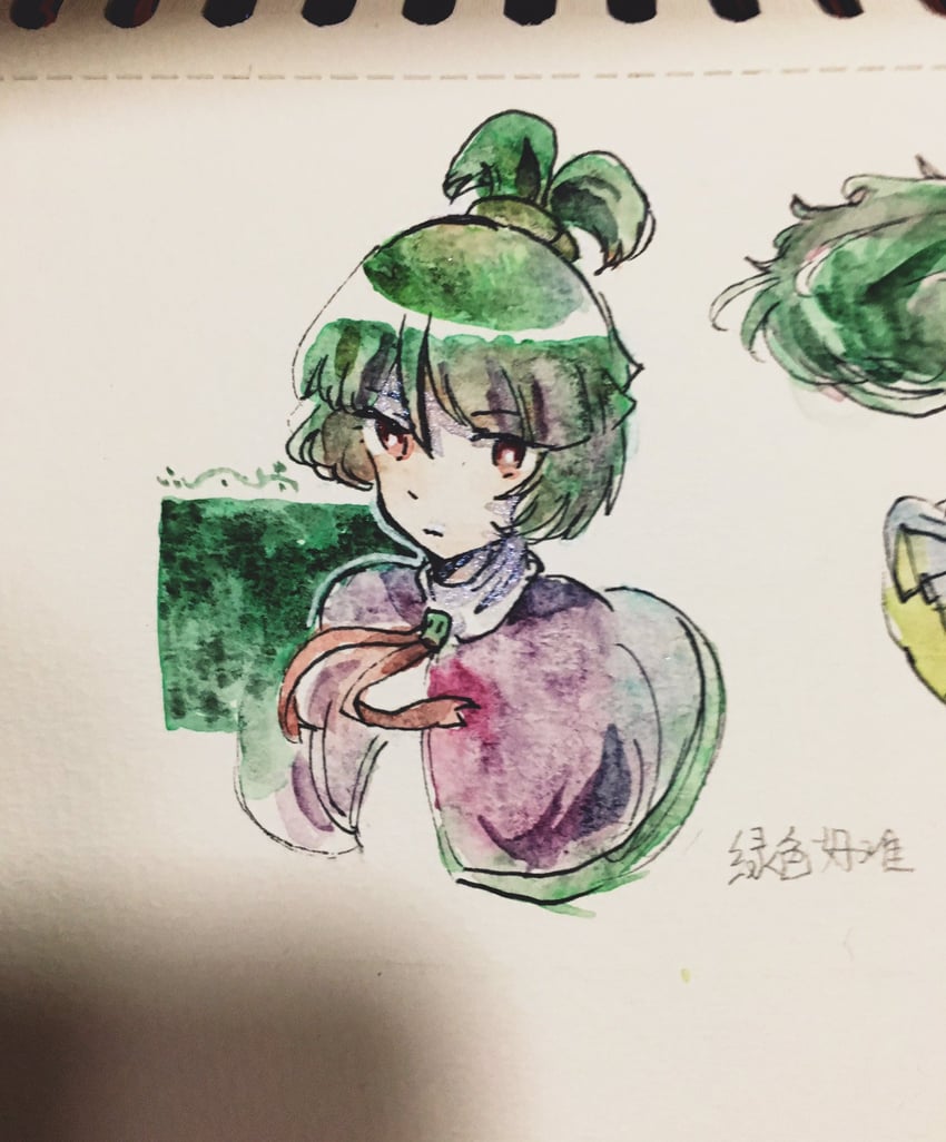 adagumo no saragimaru (len'en) drawn by 21scorpii