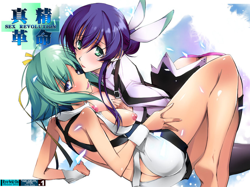 zessica wong and mikono suzushiro (aquarion and 1 more) drawn by nagare_hyougo