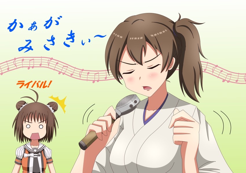 kaga, naka, and naka kai ni (kantai collection) drawn by hiromon