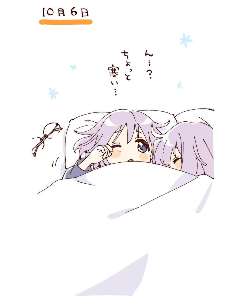 ikeda chitose and ikeda chizuru (yuruyuri) drawn by namori